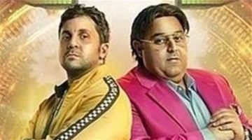 استئناف تصوير مسلسل «اللعبة» تمهيدًا لعرض جزئه الجديد